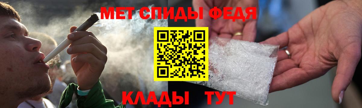Amphetamine 98% Москва
