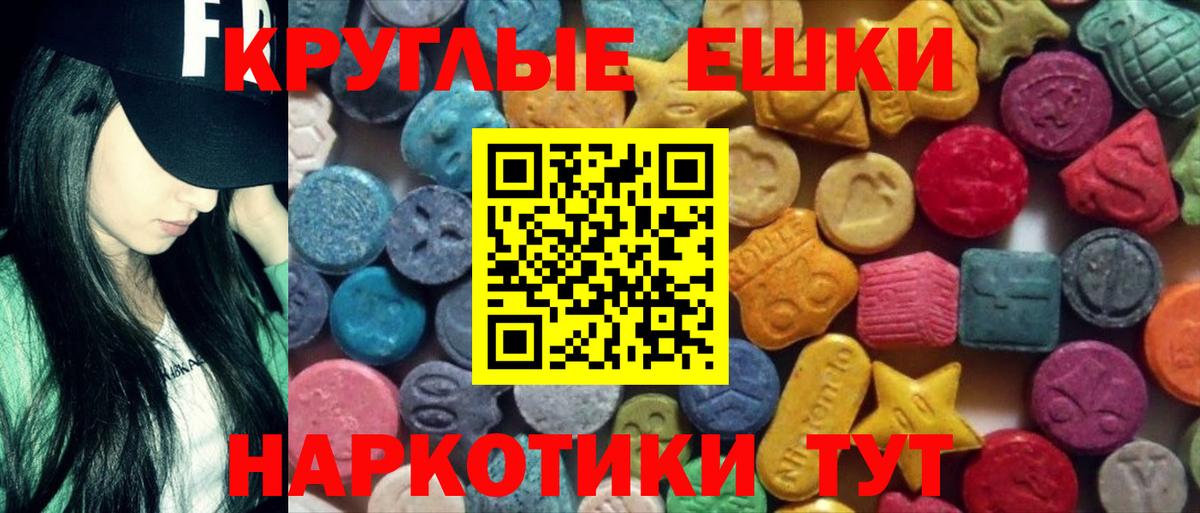 APVP Москва