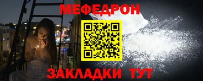 дживик Свободный