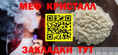 скорость Севастополь
