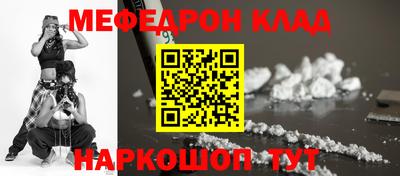дживик Свободный