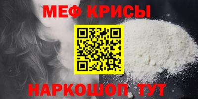 дживик Свободный