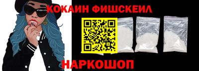 соль курить ск Северобайкальск