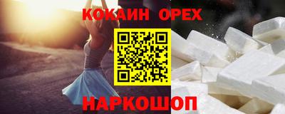 дживик Свободный