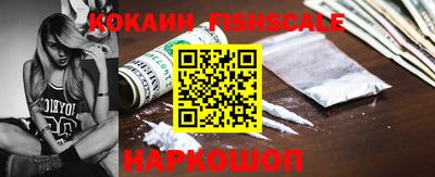 соль курить ск Северобайкальск