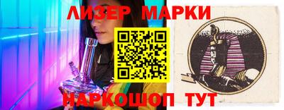 соль курить ск Северобайкальск