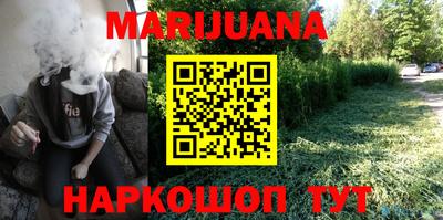 скорость Севастополь