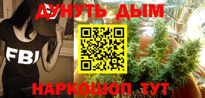 скорость Севастополь
