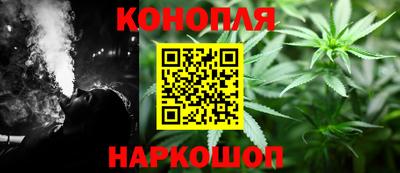 дживик Свободный