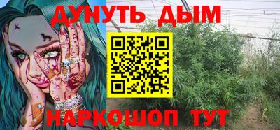 скорость Севастополь