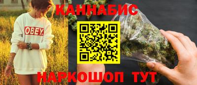 скорость Севастополь