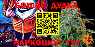 дживик Свободный