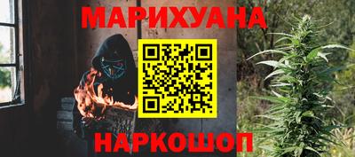 дживик Свободный