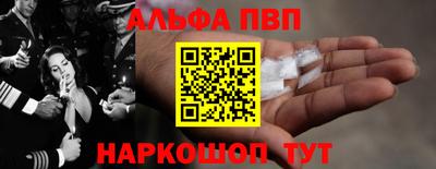 скорость Севастополь
