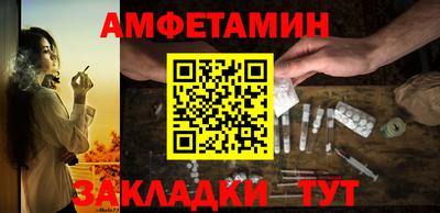 дживик Свободный