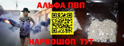соль курить ск Северобайкальск