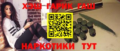 скорость Севастополь