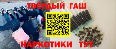 дживик Свободный