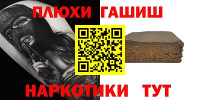 скорость Севастополь