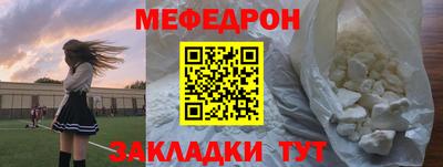дживик Свободный